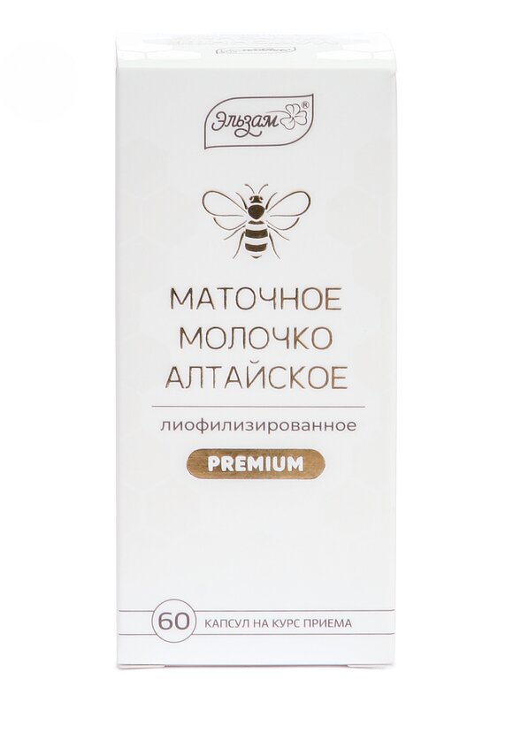 Маточное молочко лиофилизированное купить недорого в интернет-магазине ...