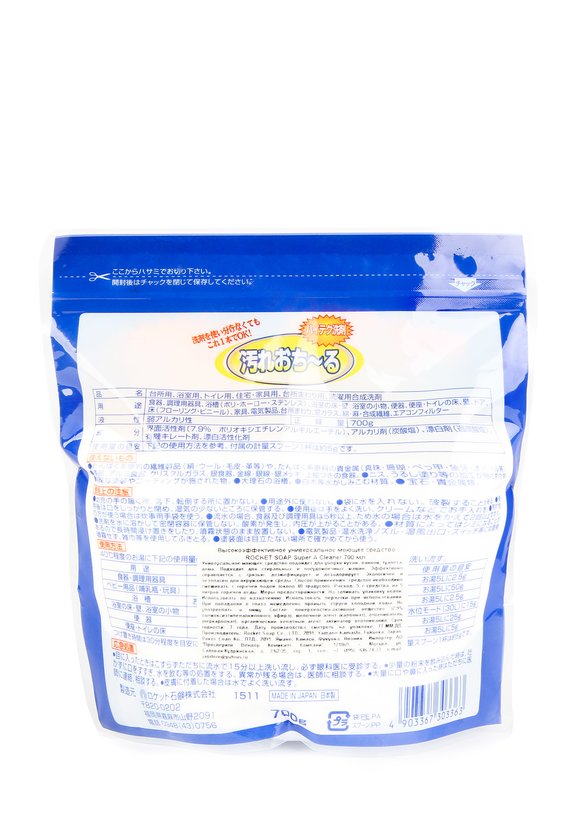 Набор из 2-х универсальных чистящих средств шир.  580, рис. 2