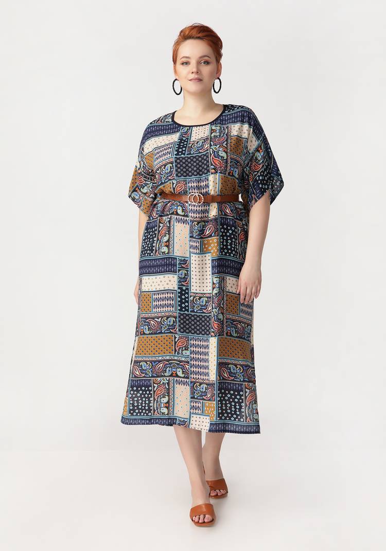 Платье Теплая встреча шир.  750, рис. 5