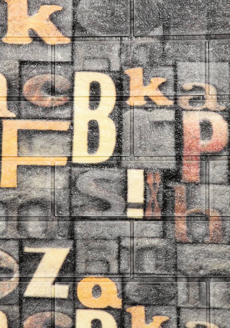 Стеновые панели Красота и Уют шир.  750, рис. 24