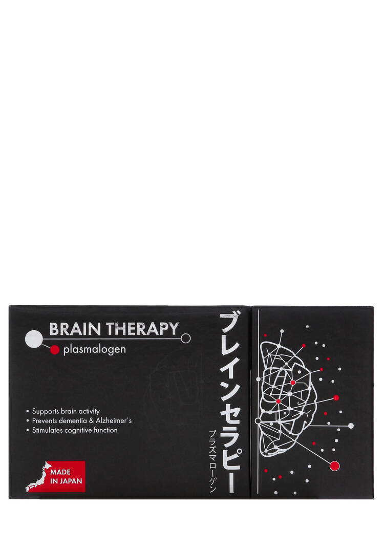 Комплекс для мозга Плазмалоген шир.  750, рис. 8