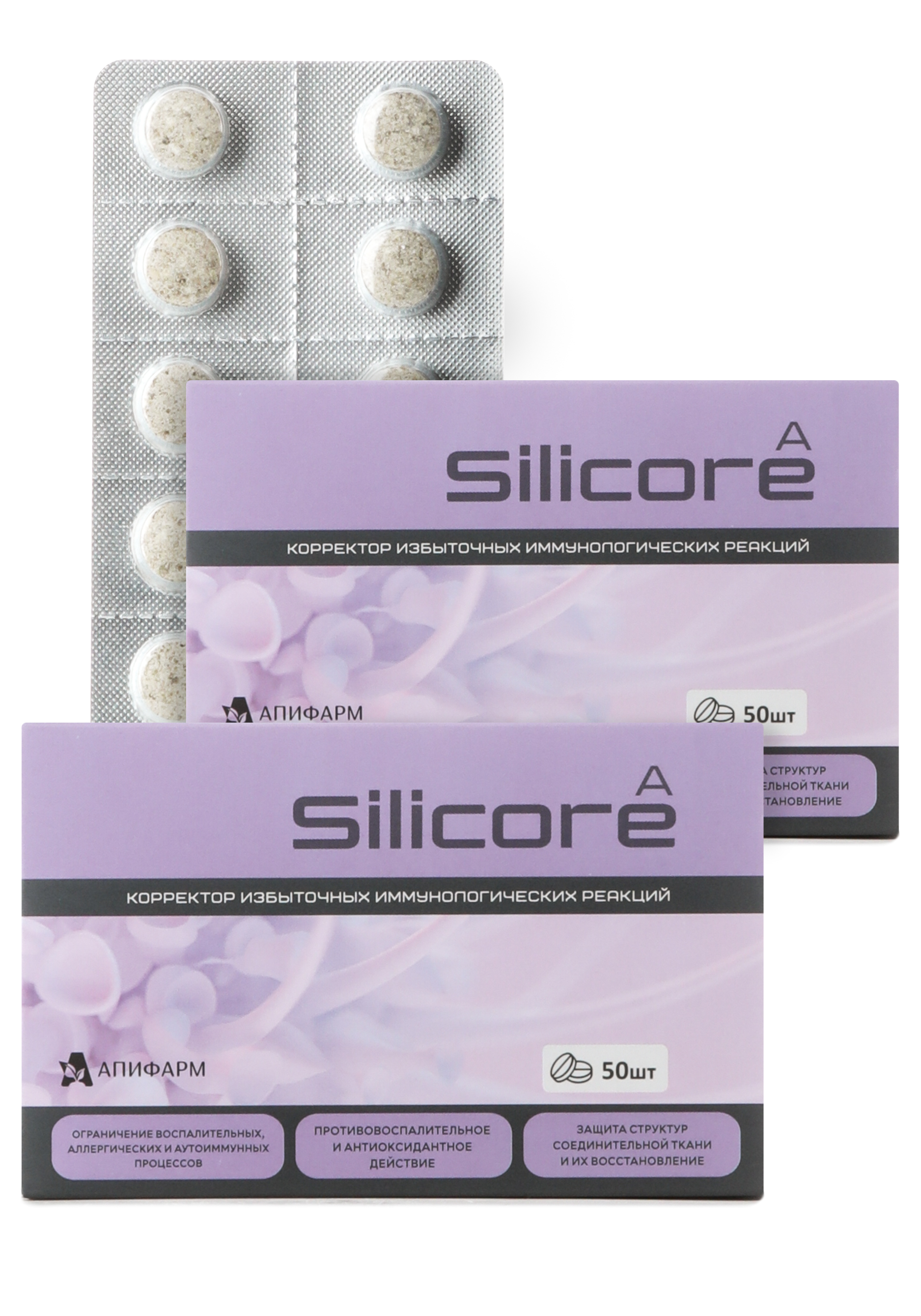 

Силикор А "Защита и восстановление", 2 шт