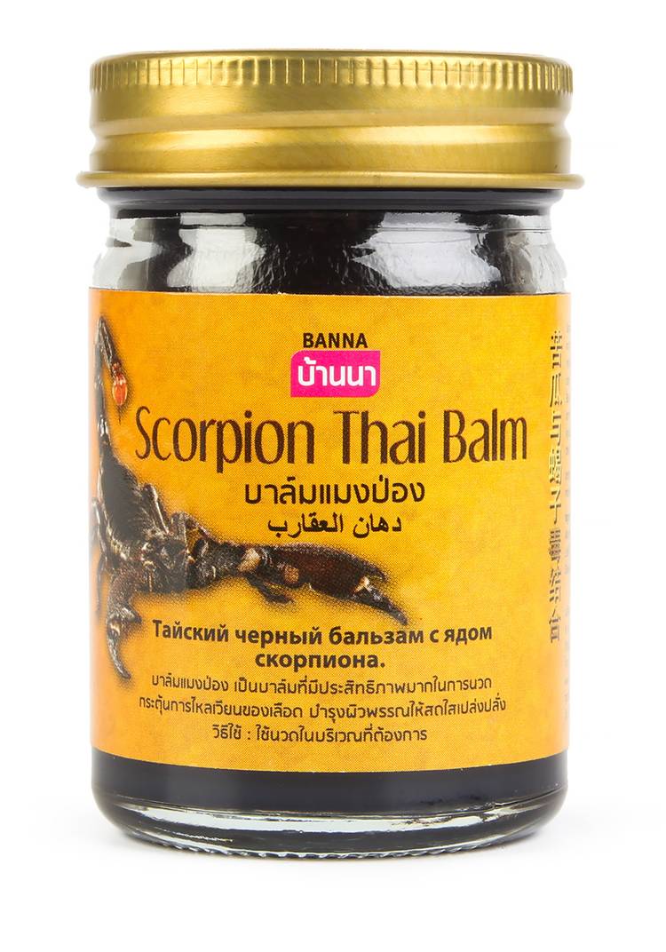 Бальзам тайский с ядом скорпиона шир.  750, рис. 1