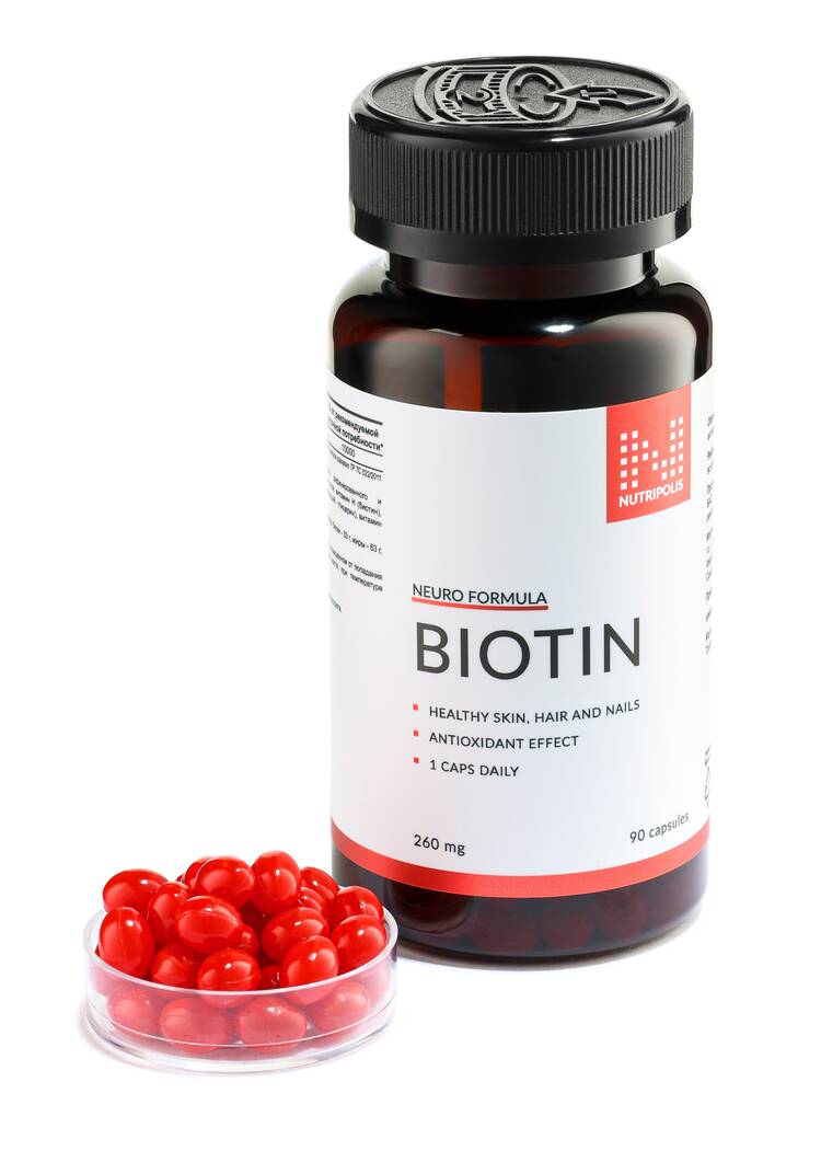 Антиоксидант Биотин шир.  750, рис. 11