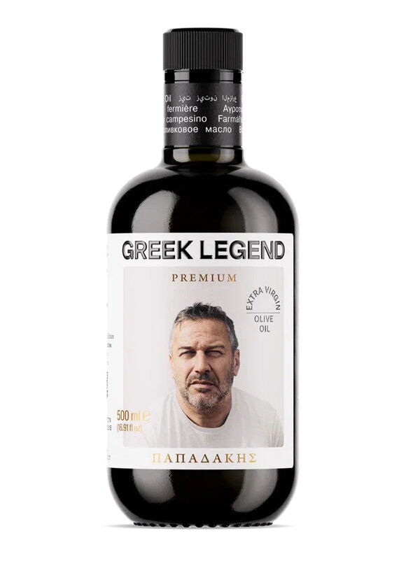 Оливковое масло первого отжима Премиум-класса шир.  580, рис. 3