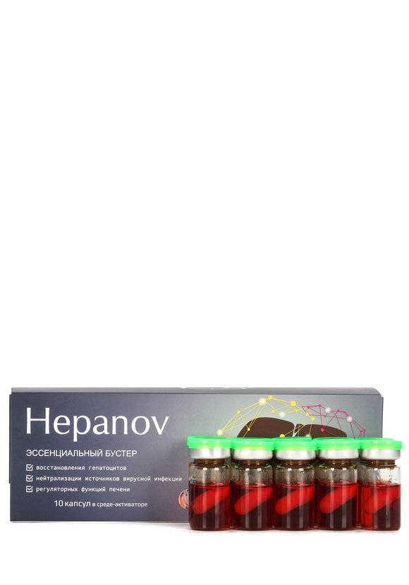 Комплекс для печени Гепанов, 3 шт. шир.  580, рис. 4