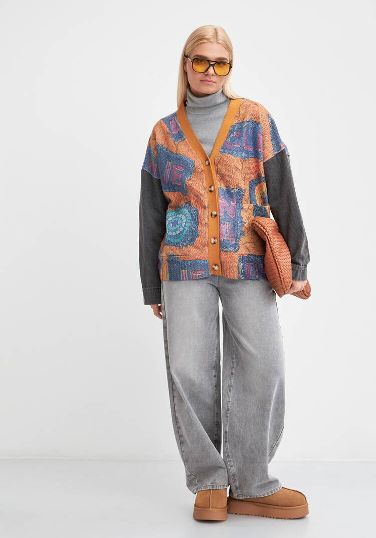 Кардиган Стильный образ шир.  750, рис. 9