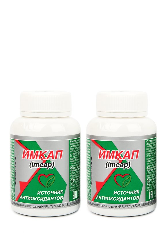 Комплекс Имкап для сердца и сосудов, 2 шт. шир.  580, рис. 1