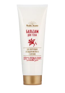 Бальзам для тела от преждевременного старения