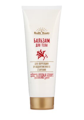 Бальзам для тела от преждевременного старения
