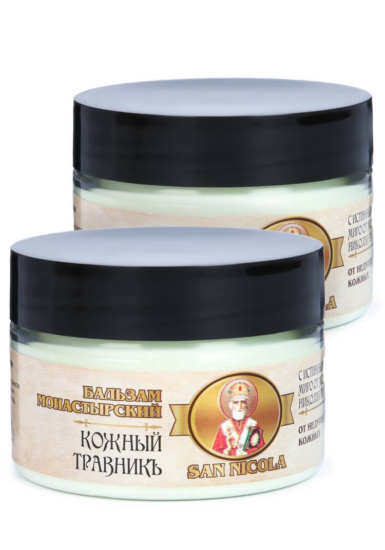 Набор бальзамов для здоровья кожи 2 в 1 шир.  750, рис. 1