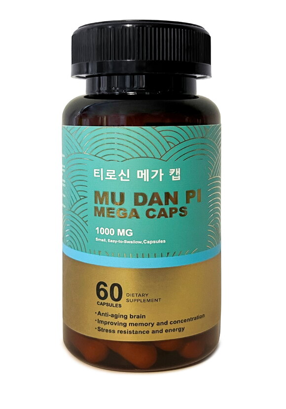 Комплекс для мозга МУ ДАН ПИ + Подарок шир.  580, рис. 2