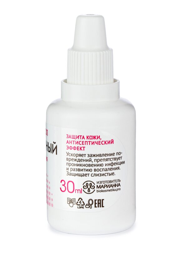 Комплекс Рициниол  4 в 1 шир.  580, рис. 15