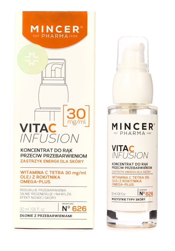 Сыворотка для рук против пигментных пятен шир.  580, рис. 2