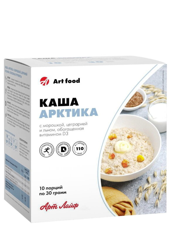 Каша витаминизированная, 10 порций шир.  580, рис. 10