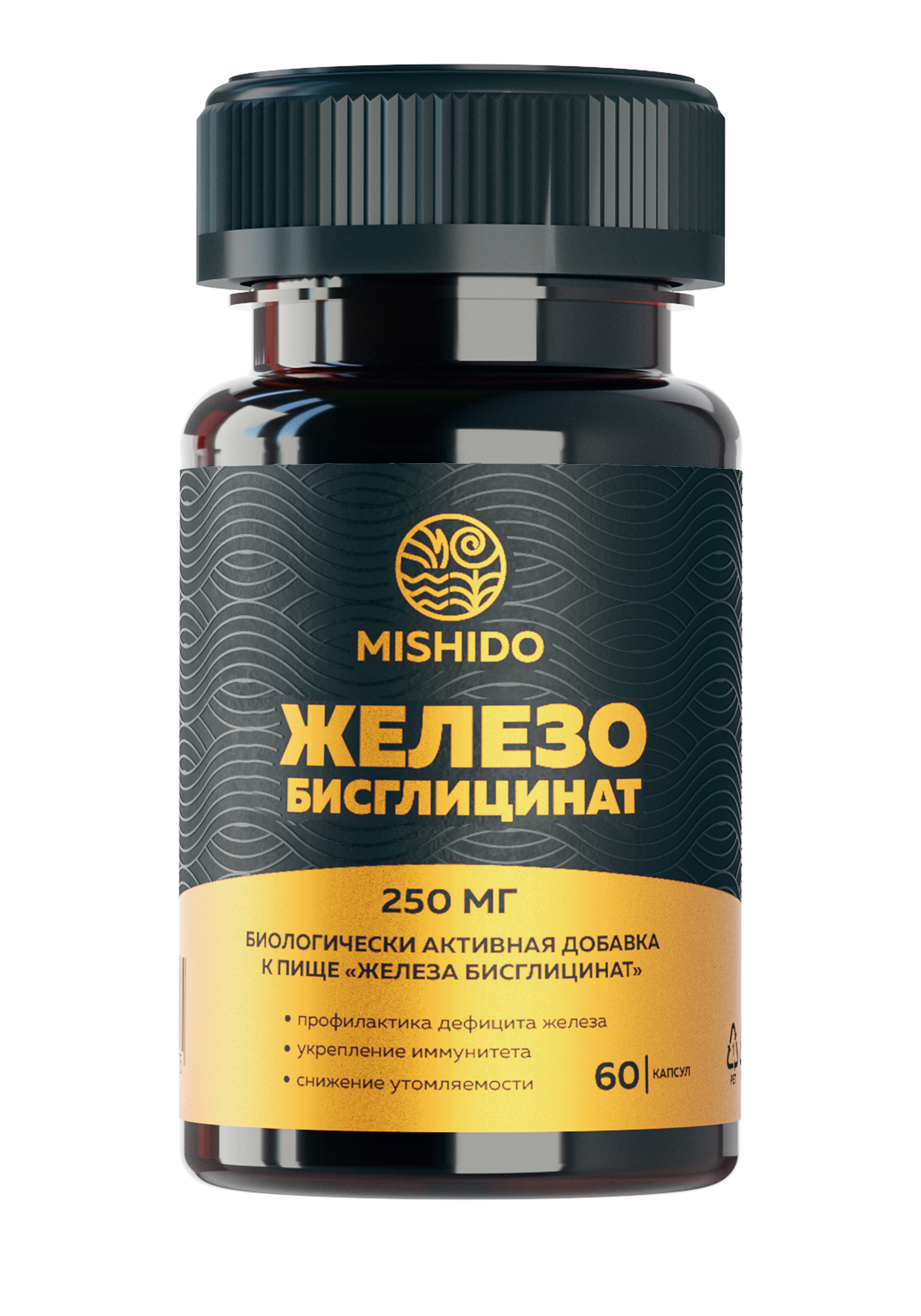 Комплекс Железо Бисглицинат