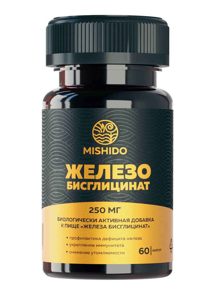 Комплекс Железо Бисглицинат шир.  750, рис. 1