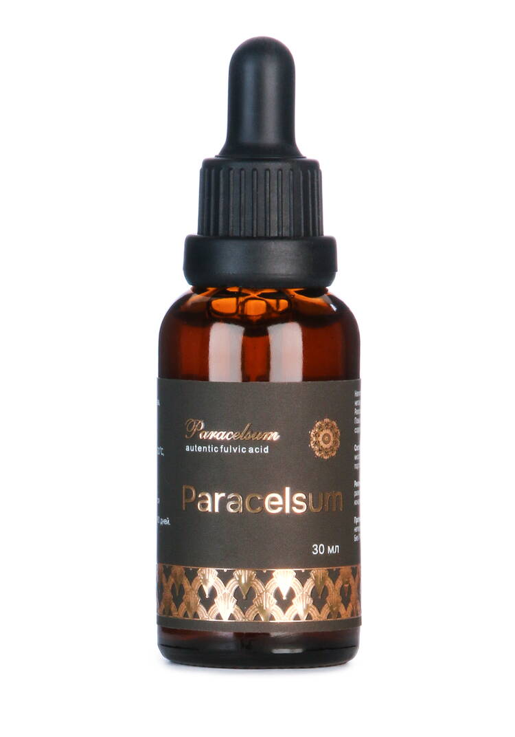 Омолаживающий биокомплекс  Парацельсум шир.  750, рис. 4