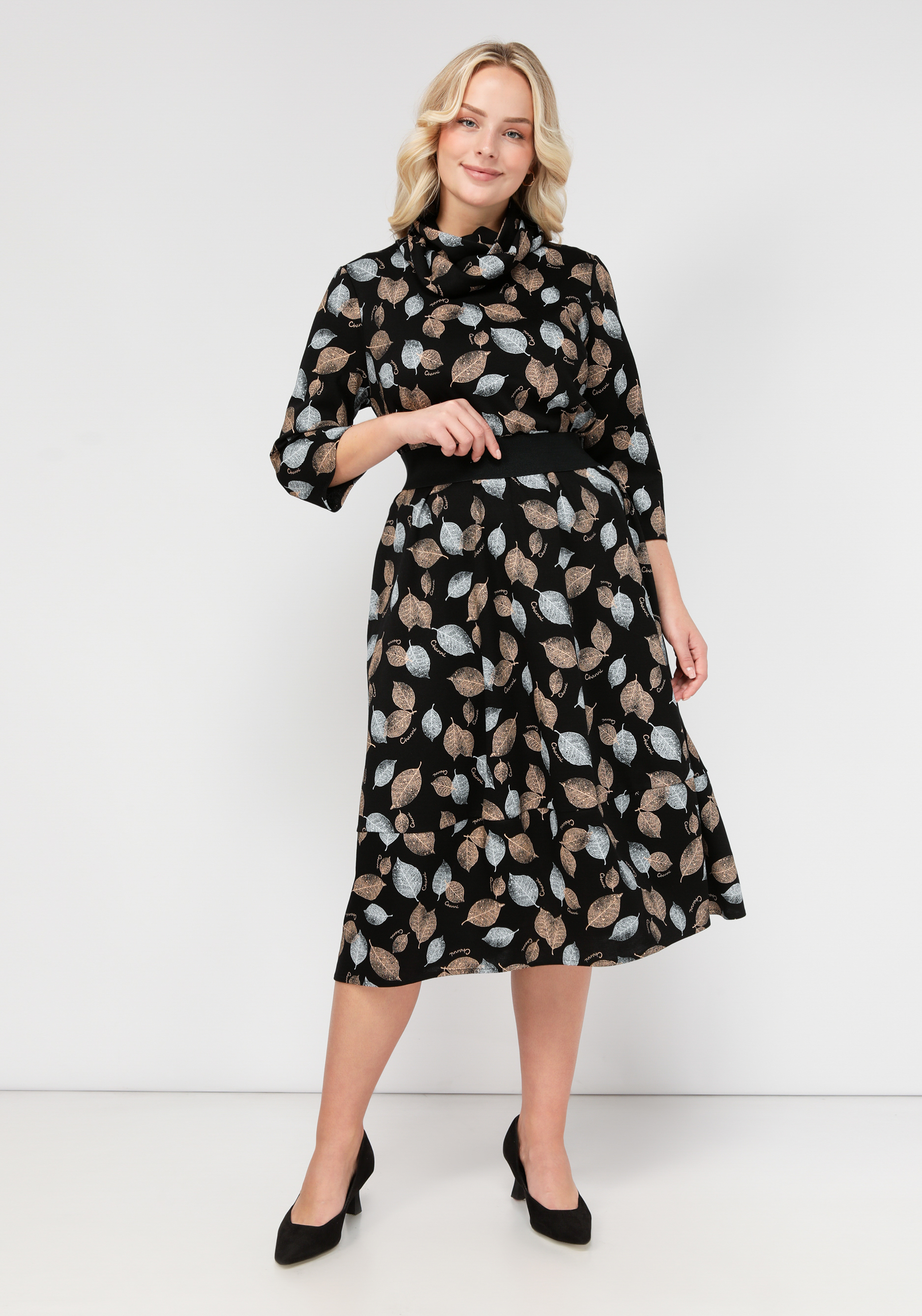 Платье quotАнди quot 2499₽