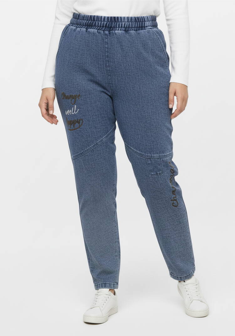 Джинсы с вышивкой на резинке шир.  750, рис. 10