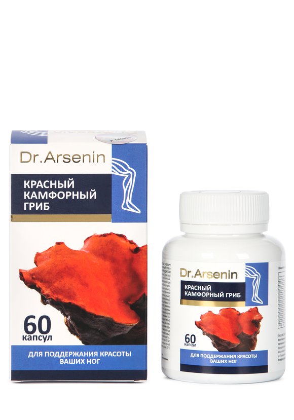 Комплекс от варикоза Антродия шир.  580, рис. 2