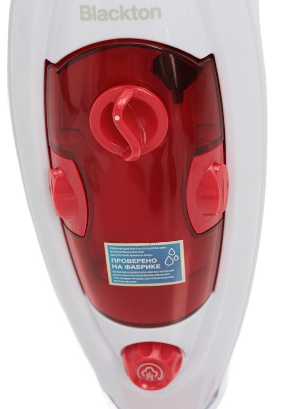 Мощный пароочиститель 10 в 1 шир.  580, рис. 4