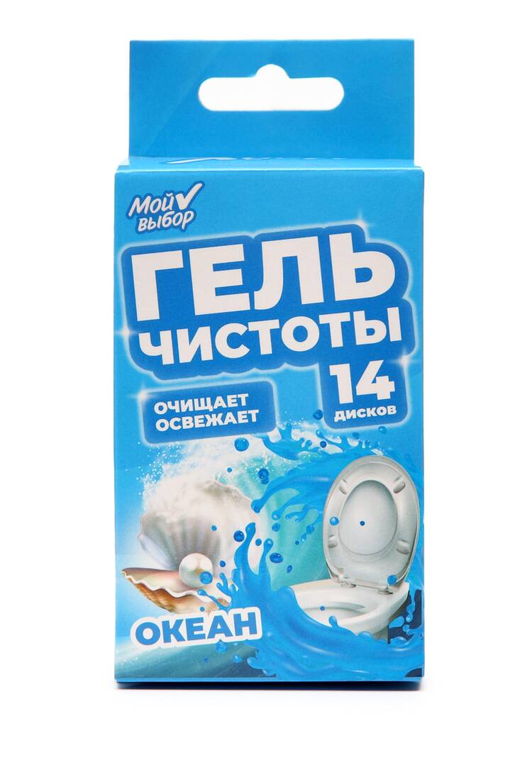 Шприц для туалета шир.  750, рис. 8