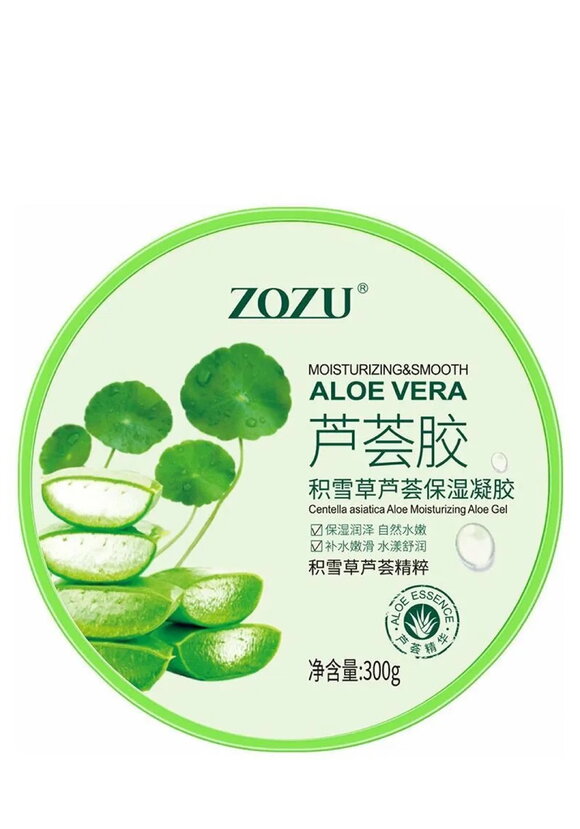 Набор косметический с перчатками шир.  580, рис. 2