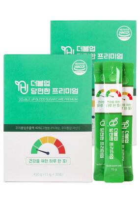 Экстракт кудрании для снижения сахара, 2 шт