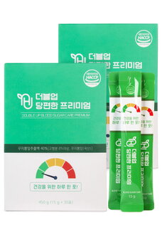 Экстракт кудрании для снижения сахара, 2 шт