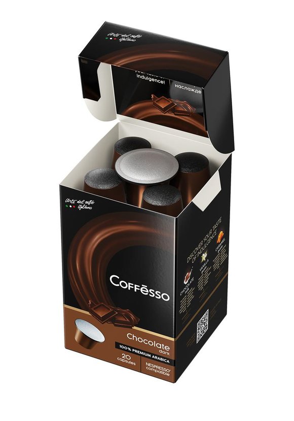 Кофе Coffesso в капсулах, 20 шт. шир.  580, рис. 42