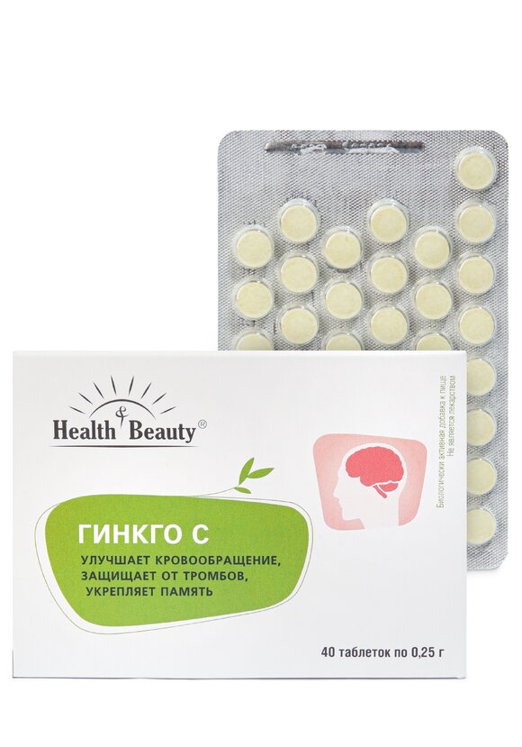 Комплекс Гинкго Билоба с витамином С шир.  580, рис. 1