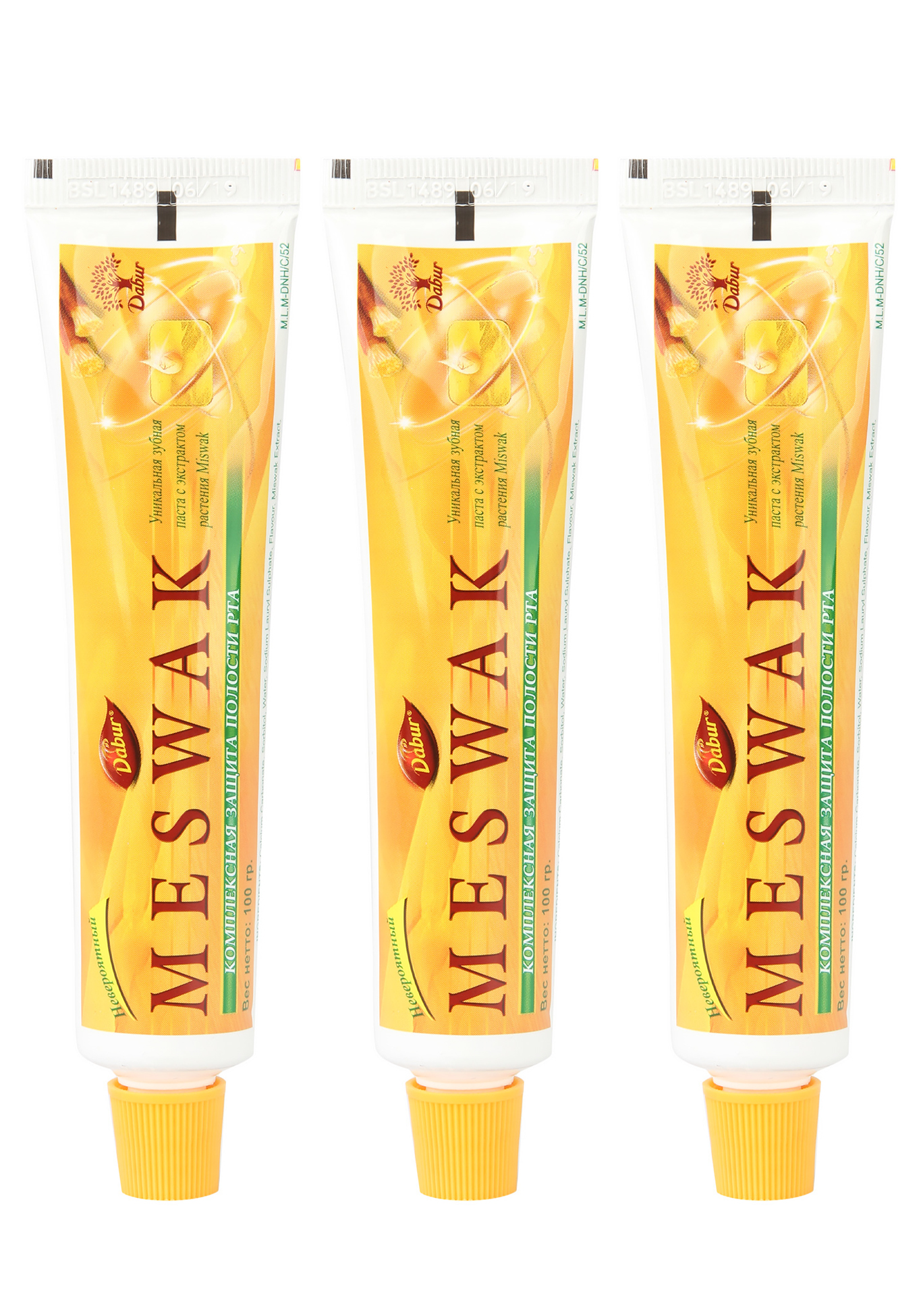 

Зубная паста аюрведическая Meswak, 3 шт.