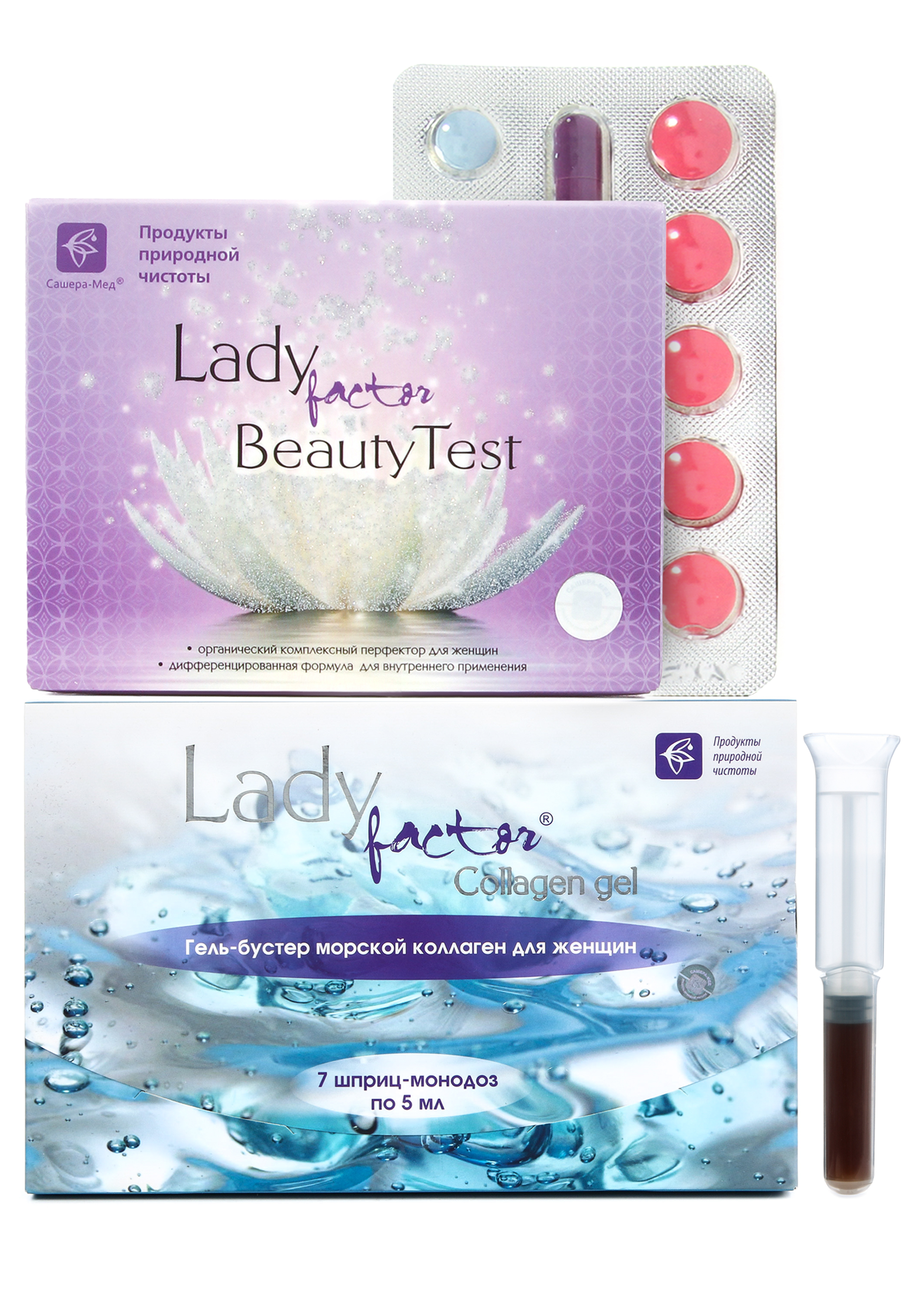 

Комплекс LadyFactor для женщин 2 в 1