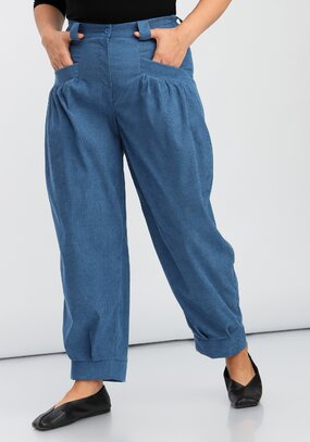 Брюки-бананы с манжетами по низу