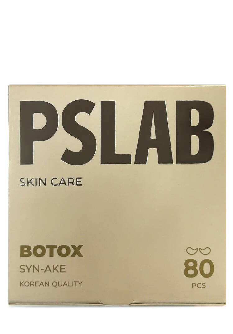 Набор косметический, 3 пр.+ ПОДАРОК шир.  750, рис. 6