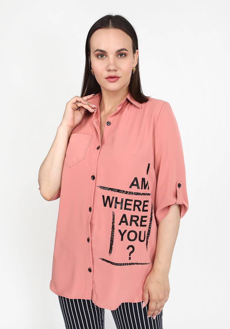 Блуза Любимые слова шир.  750, рис. 8