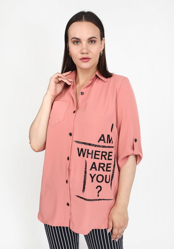 Блуза Любимые слова шир.  580, рис. 8