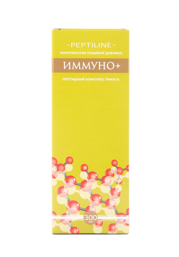 Сироп Иммуно+ для укрепления иммунитета шир.  580, рис. 4