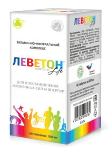 Комплекс для иммунитета Леветон лайф