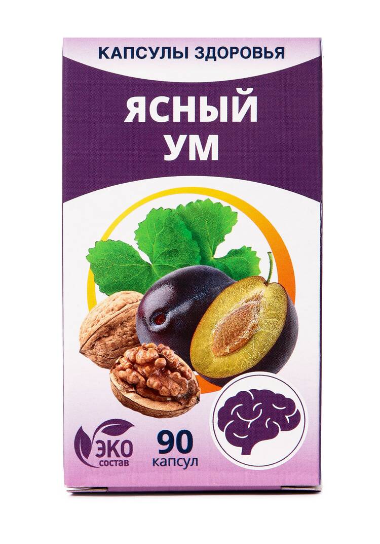 Смесь капсулированных масел Ясный ум, 2 шт. шир.  750, рис. 7