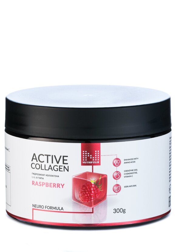 Активный коллаген шир.  580, рис. 4