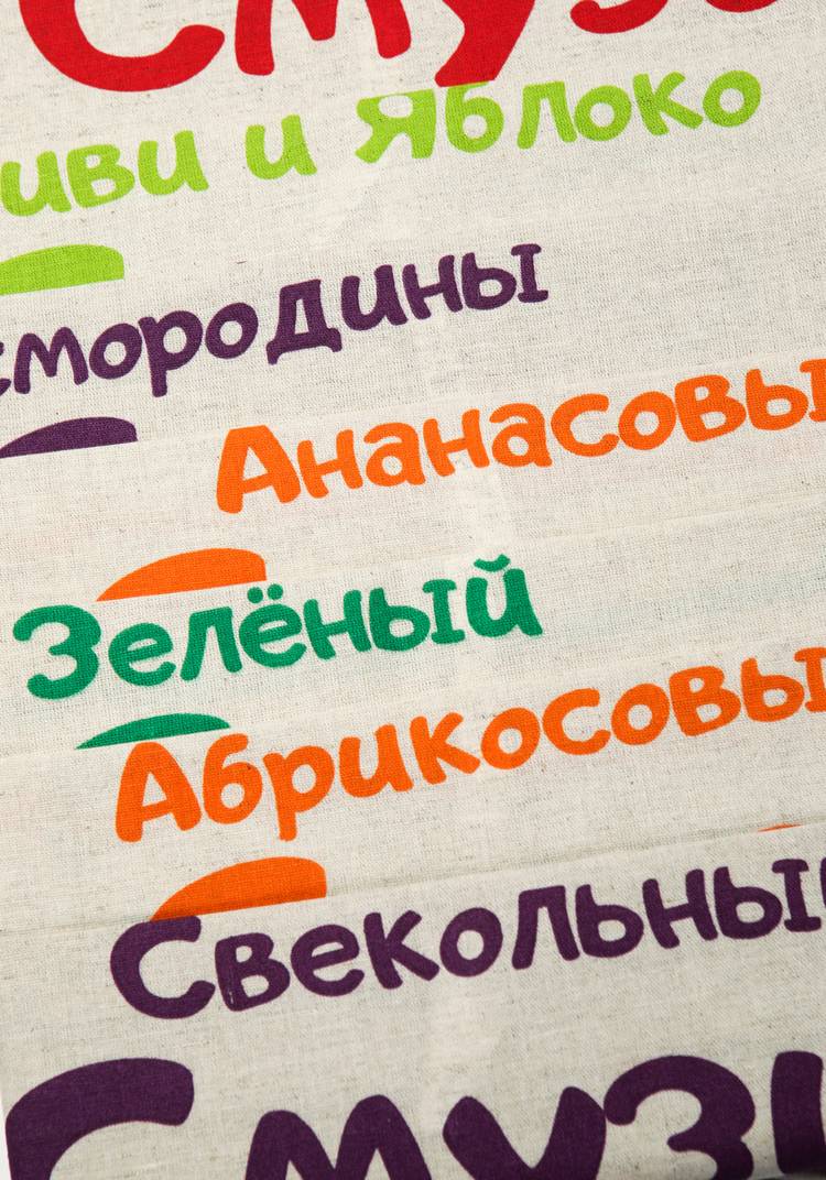 Комплект кухонных полотенец из рогожки шир.  750, рис. 2