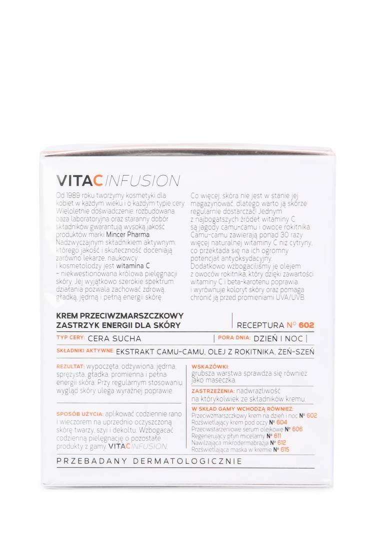 Anti-age крем для лица VitaCInfusion шир.  750, рис. 2