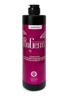 Набор Бриллиантовый уход 2 в 1