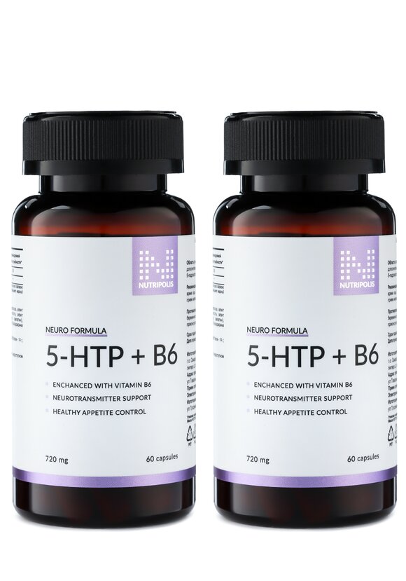 Комплекс антистресс 5-НТР + В6, 2 шт. шир.  580, рис. 1