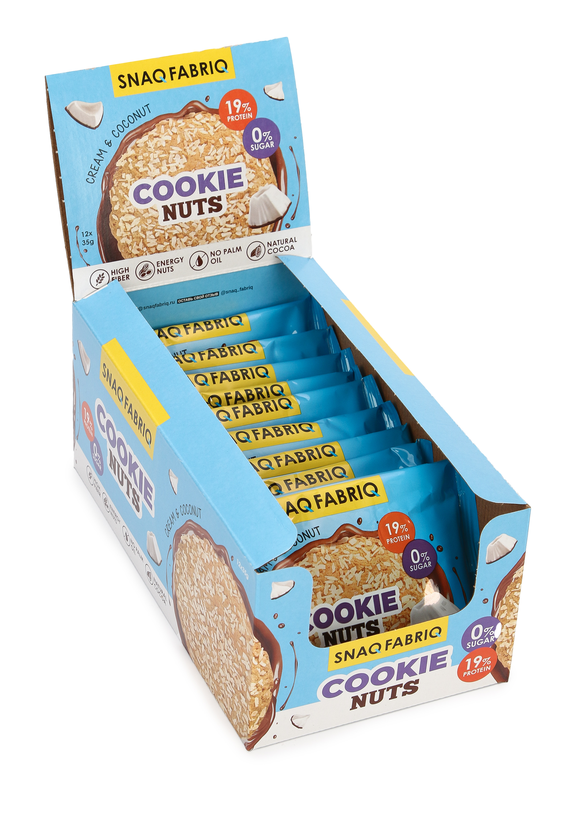 Tipo cookies печенье с матча