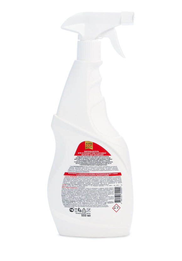 Чистящее средство Антижир, 4 шт. шир.  580, рис. 3