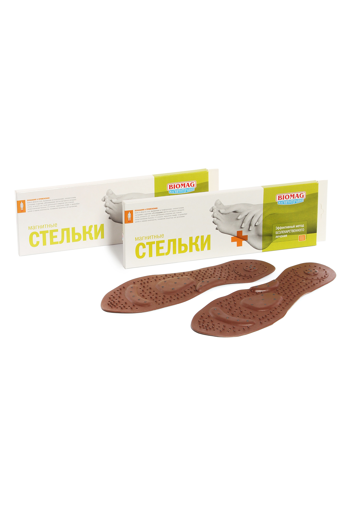 

Стельки магнитомассажные БИОМАГ