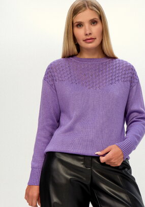 Джемпер женский с ажурной кокеткой